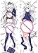 Body Sistine 76030-2 Celica Arfonia Bedruckte Umarmungshülle Akashic Records of Bastard Magical Instructor Anime 60 x 180 cm