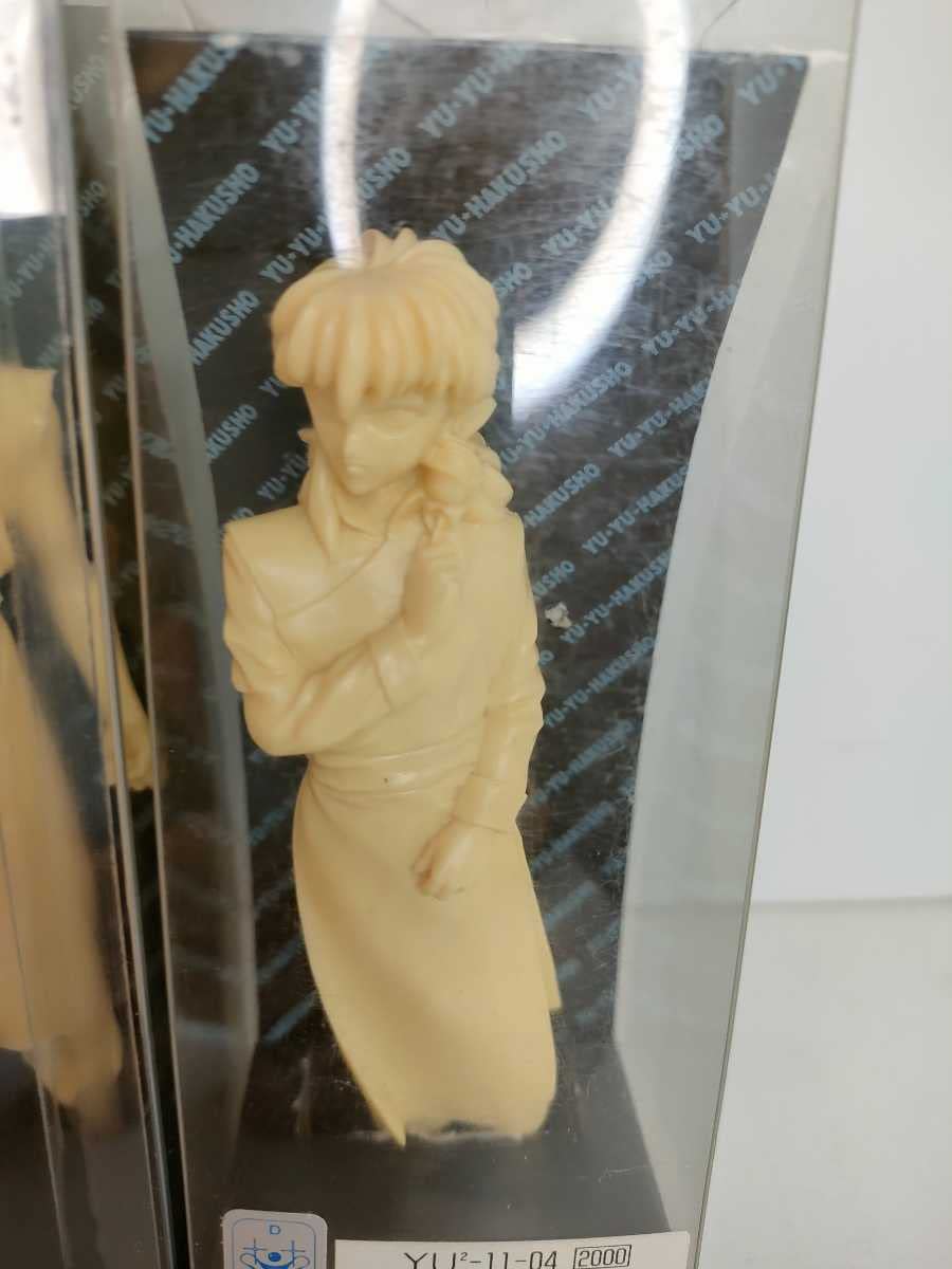 Amazon | ガレージキット 幽遊白書 フィギュアモデルコレクション 3体