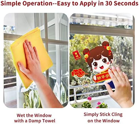 2 Pcs Chinese New Year Decorations 2023 Window Stickers,Static Stickers New Year of The Rabbit Large Window Clings Happy Spring Festival Double-Sided Home Shop Glass Door Window Wall Decals