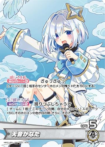 ブルーミングレディアンス」の人気商品一覧 | 安い商品を通販