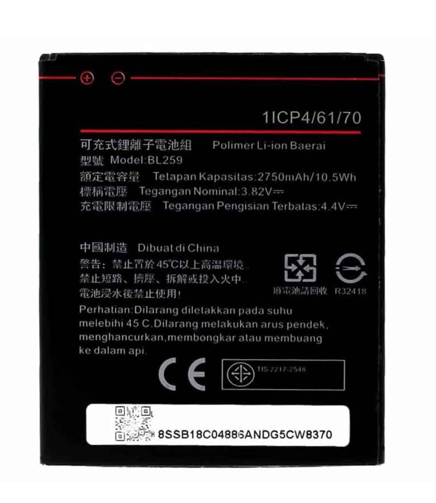 Batteria per LENOVO Lemon 3/K3/C2/Vibe K5/Vibe K5 Plus | BL259 | k32 C36