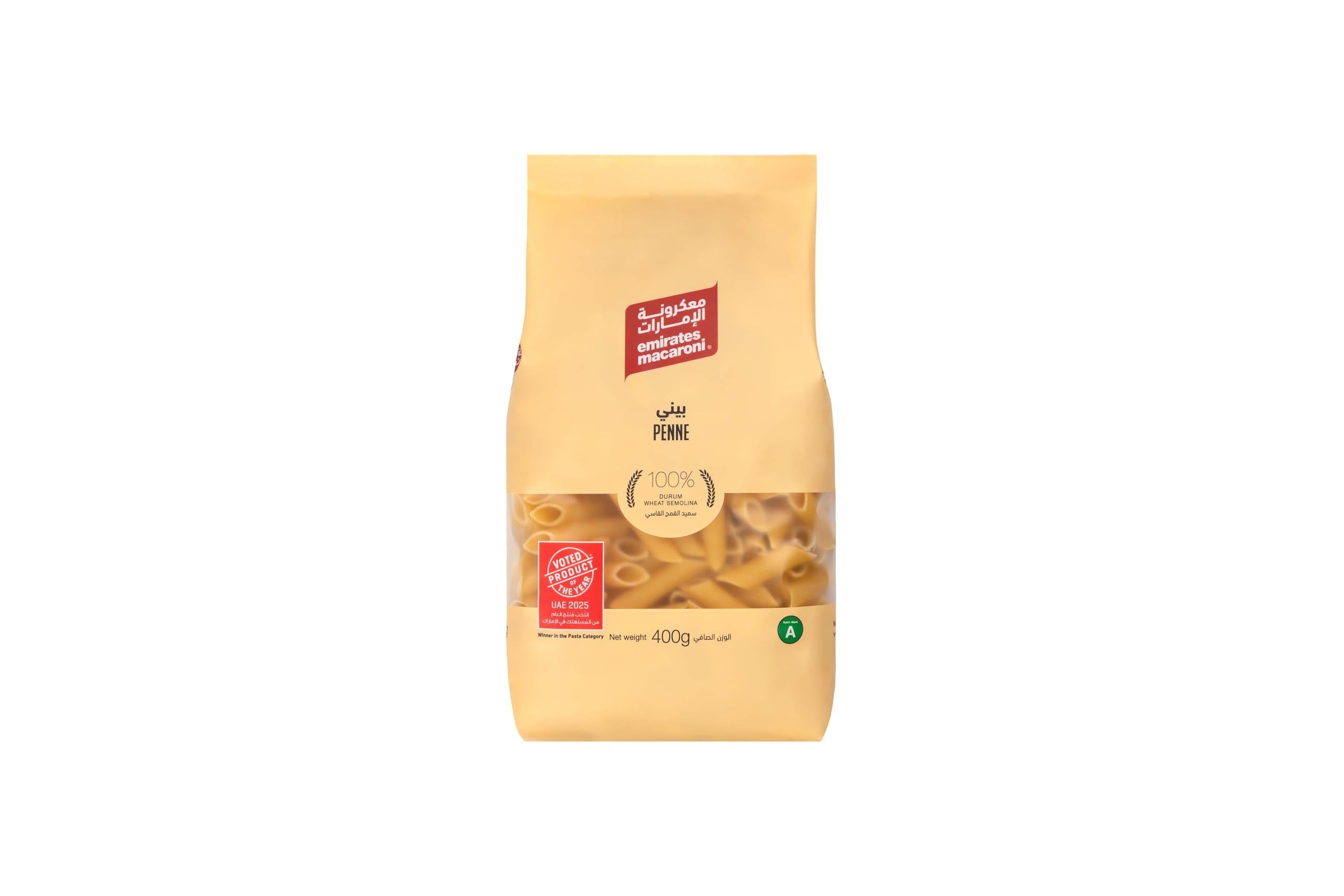 Emirates Macaroni Penne Rigate 400g