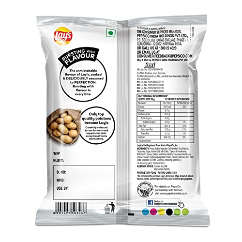 Image of Lay's Potato Chips - American Style Cream and Onion Flavour, 28g