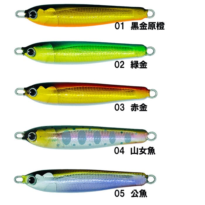 Amazon.co.jp: ザクトクラフト オゴジグ レイクコンタクト 40g