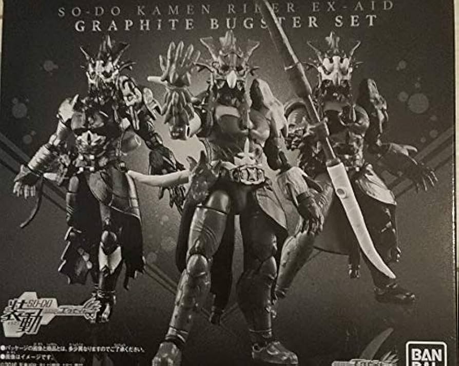 装動 仮面ライダーエグゼイド グラファイトバグスター セット 最終値下げ 装動 仮面ライダーエグゼイド グラファイトバグスター セット