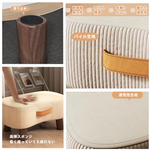 オットマン 木製 足置き台 スツール 低い腰掛け ハンドル付き 天然木 高弾性クッション 滑り止め おしゃれ 靴交換低いスツール リビング/玄関/寝室適用 イエロー [5]