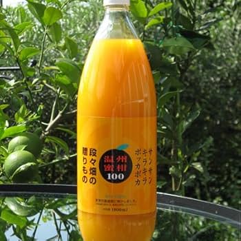 愛媛県産 温州みかんジュース ストレート果汁100％ 6本入り 愛媛 温州みかん ストレートジュース 1000ml 6本入り 無添加