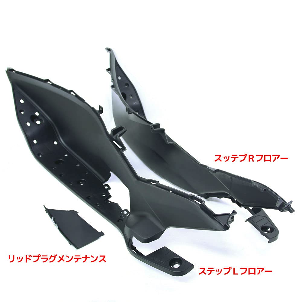 Amazon | ホンダ PCX125 PCX150 JF56 KF18用 インナーカウル 純正