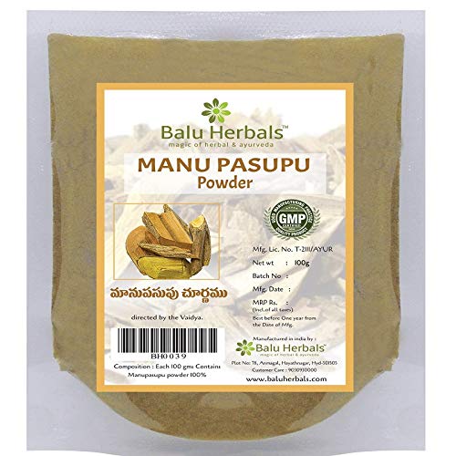 Balu Herbals2 X Manupasupu - Jhar Haldi, Daru Haridra, Coscinium Fenestratum Powder 100g