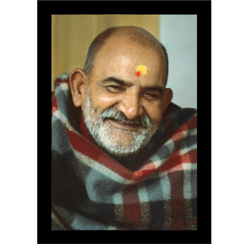 Great More Neem Karoli Baba Wooden Rectangular Photo Frame, Medium Size, Tabletop Or Wall Mount, Graceful Smile Image - 5X7 Inch (Black) (B0D7W5XZTM) Amazon Price History, Amazon Price Tracker
