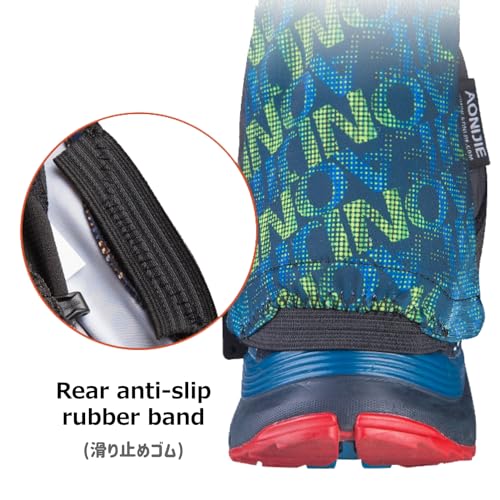 Azarxis Reflektierende Trail Low Gaiters, Gamaschen Atmungsaktiv für Damen und Herren, Wandern, Klettern – Bild 6