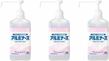 和ちゃん　アルボナース1ケース Amazon.co.jp: 【ケース販売】アルボナース (詰替え用)16