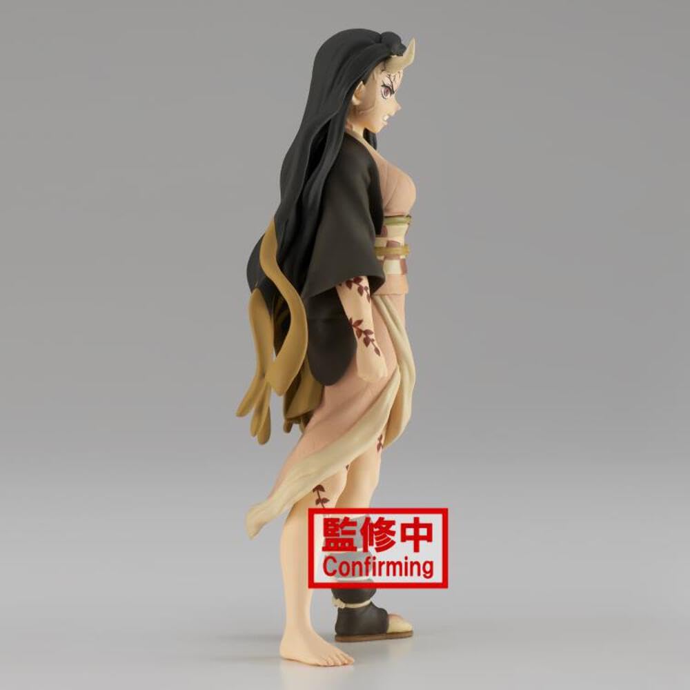 Banpresto Figura de Acción Nezuko Kamado Demon Slayer Kimetsu No Yaiba 16cm BP19458 Multicolor