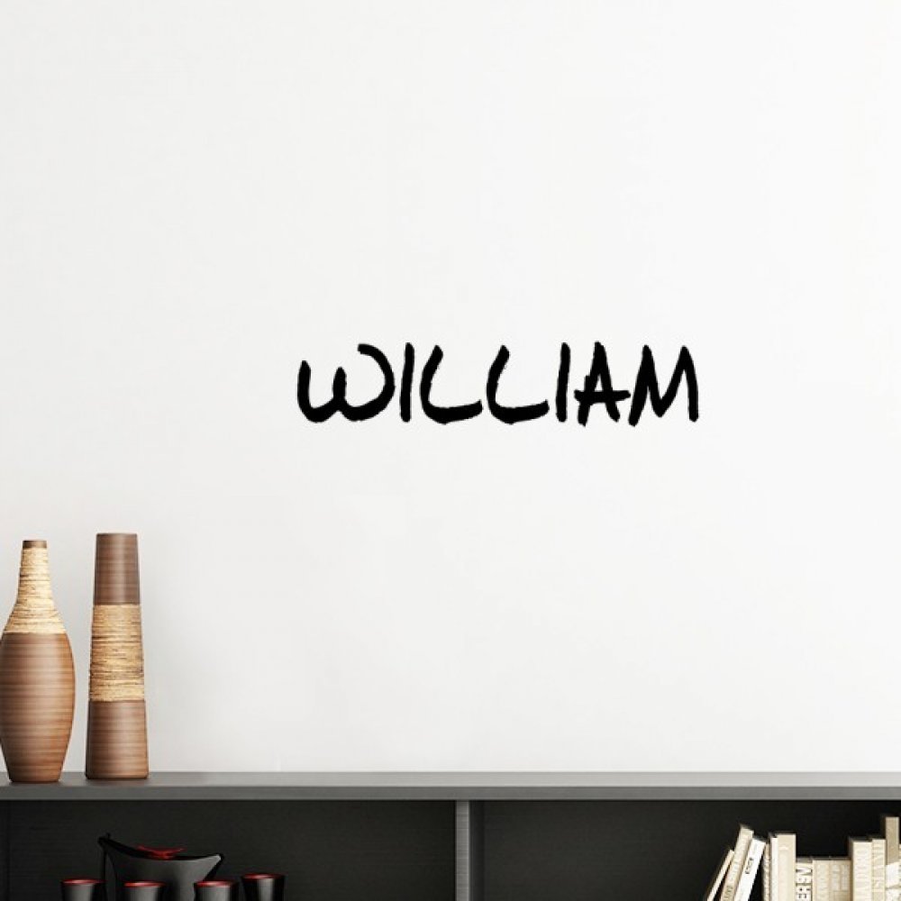Sticker mural manuscrit William blanc de 50cm écriture calligraphique