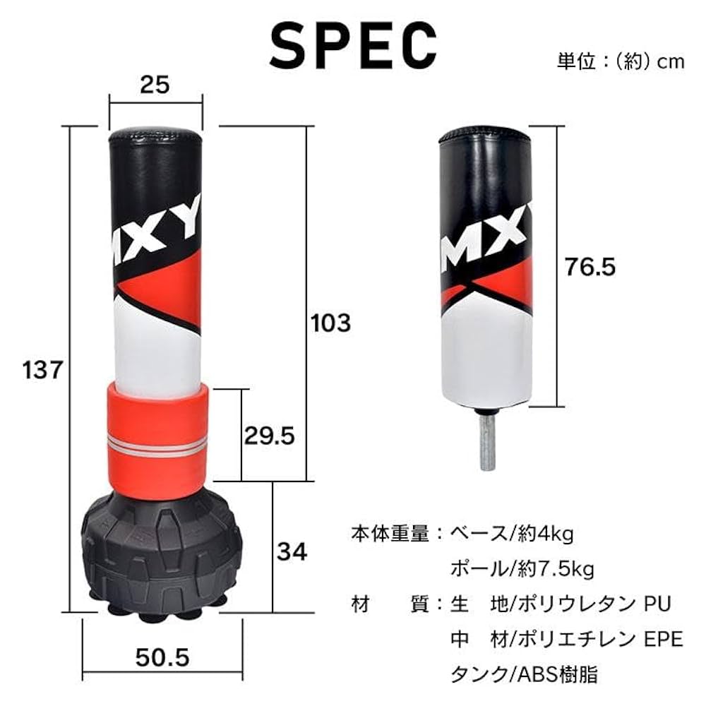 サウンドバック 61g31xD5scL._AC_UL210_SR210,
