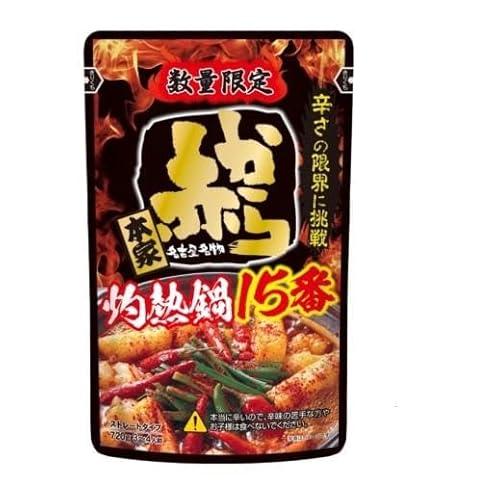 C`rL Xg[g^Cv ԂX[v 15 720g×10 Ԃ̑f