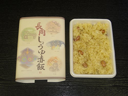 冷凍　長岡しょうゆ赤飯　８個入