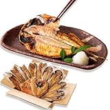国産 骨まで食べられる焼き魚 5種11枚セット【個包装・真空パック・常温で6ヶ月保存可能】 国産 骨まで食べられる焼き魚 5種11枚セット【個包装・真空パック・常温で6ヶ月保存可能】