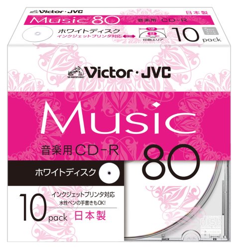 Amazon | Victor 音楽用CD-R 80分 ホワイトプリンタブル 10枚 日本製