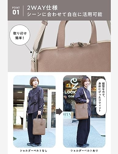 Amazon.co.jp: [PORTLA] [ minimal ] PCバッグ ショルダー 薄型 縦型