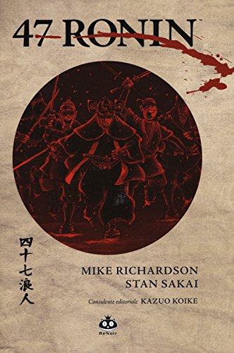 47 Ronin