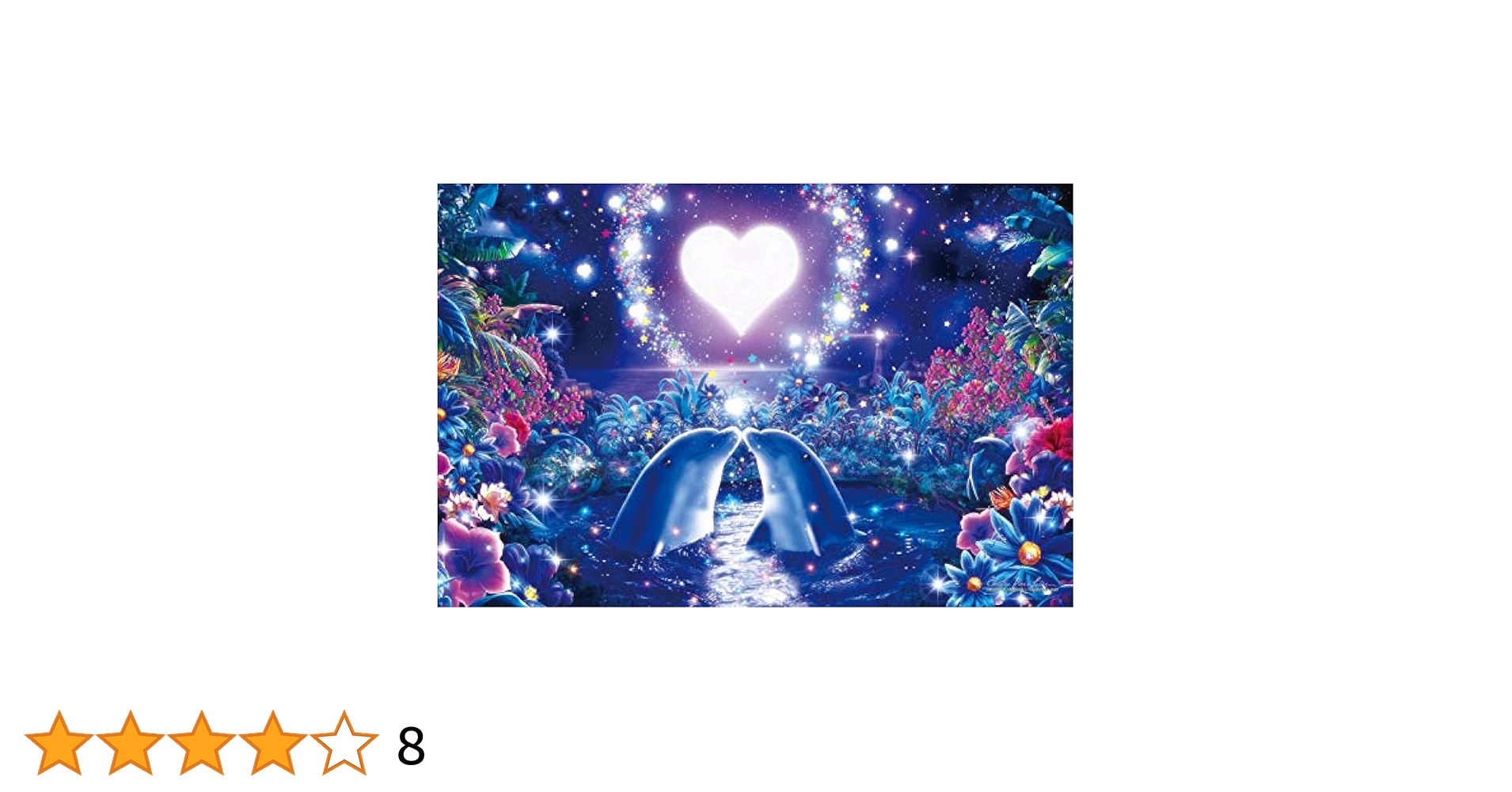 Amazon | 2016ピース ジグソーパズル ラッセン ドリーミー