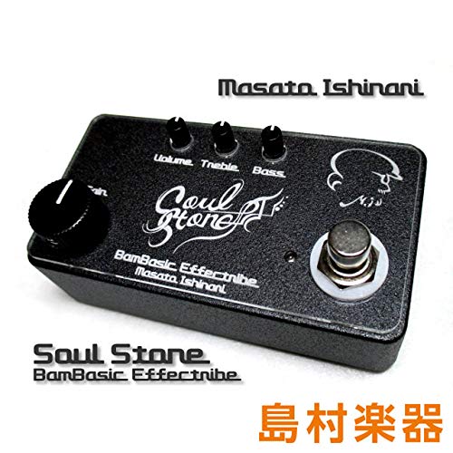ギター BamBasic Soul Stone V2 BamBasic ： Soul Stone