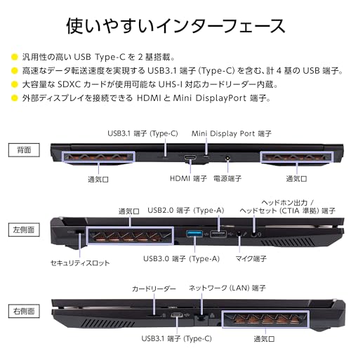 mouse K5サムネイル6