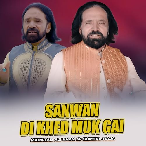 Amazon.co.jp: Sanwan Di Khed Muk Gai (1) [Clean] : Maratab Ali Khan And ...