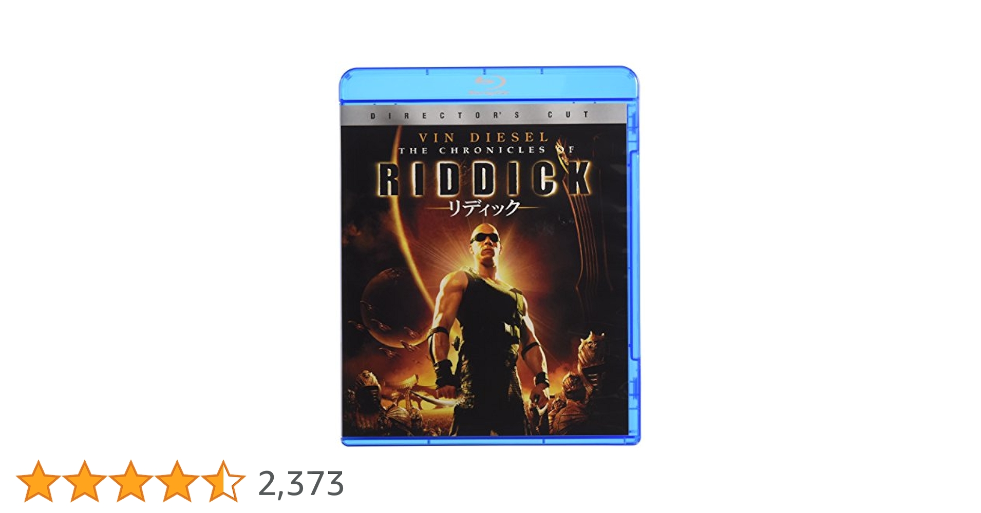 リディック:ギャラクシー・バトル Blu-ray (初回数量限定生産) 9jupf8b Amazon.co.jp: リディック:ギャラクシー・バトル Blu-ray (初回