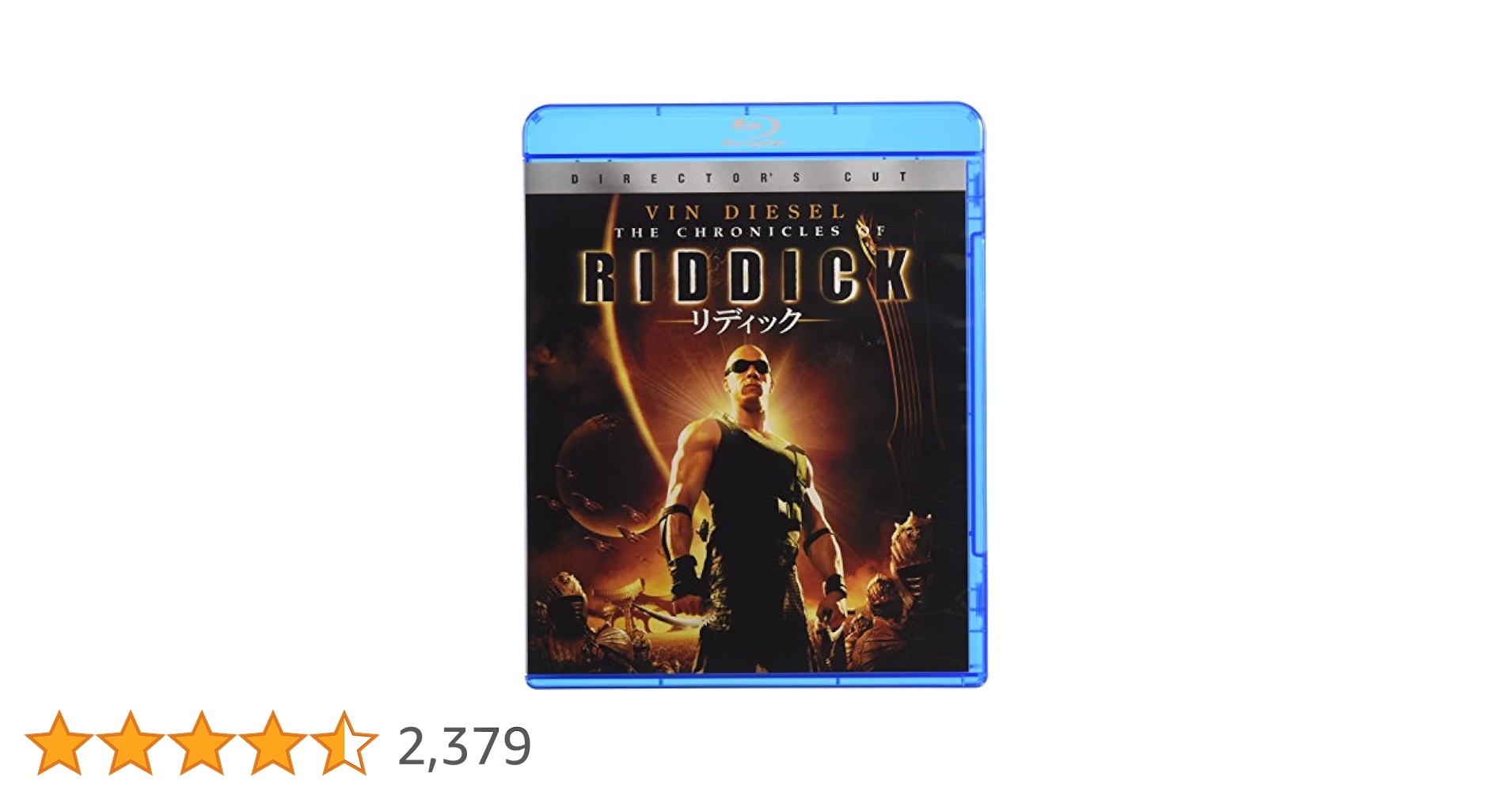 Amazon.co.jp: リディック [Blu-ray] : ヴィン・ディーゼル