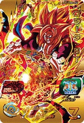 Amazon Co Jp スーパードラゴンボールヒーローズ Bm3 074 ゴジータ ｇｔ Ur ホビー 通販