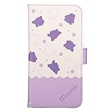 ポケモン Xperia Xz2 Compact人気ポケモンキャラクターのケース特集 スマホケース通販ガイド