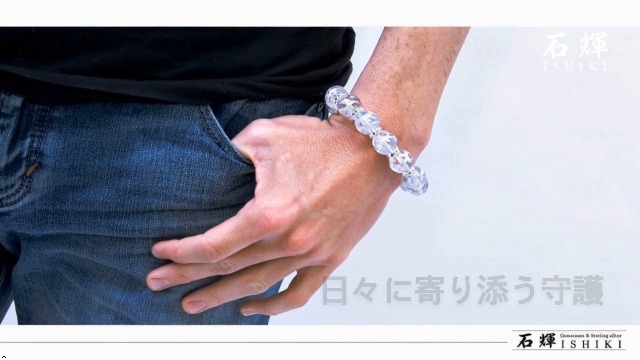 Amazon.co.jp: [石輝] 銀彫り五本爪皇帝龍 水晶 16mm シルバーロンデル