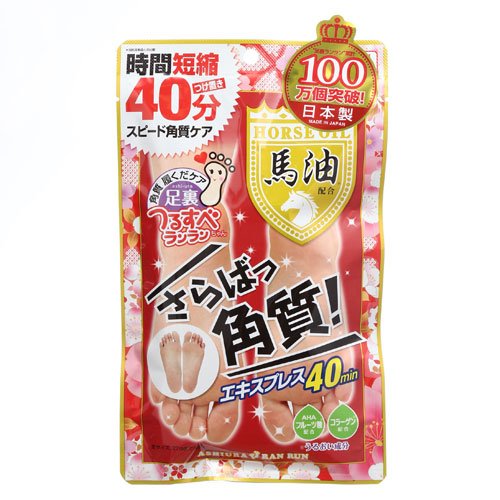 Amazon.co.jp: お得な3セット 【馬油配合】 足裏ランラン