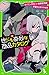 世にも奇妙な商品カタログ(3) タイミングのいい自動販売機・声変わりダイヤル他 (角川つばさ文庫)