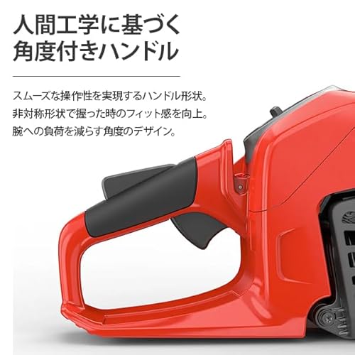 ゼノア エンジンチェンソー GZ3700EZ (40cm/16インチ/排気量39.1cc/スプロケットノーズバー) [9705099-03 25P16 25AP エンジン式 チェーンソー] 8枚目