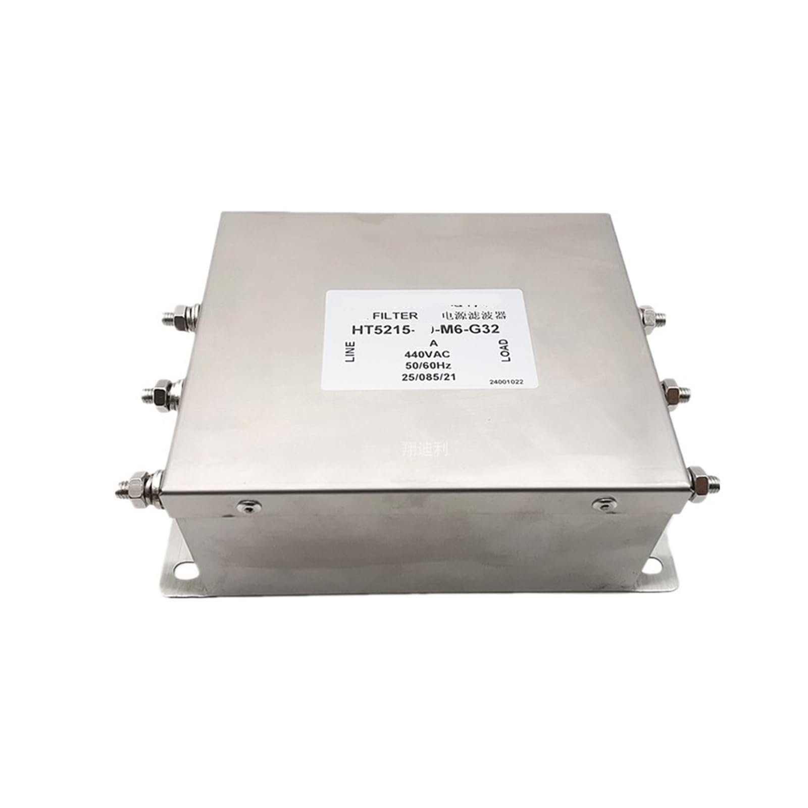 Filtre anti-interférence HT5215 pour éliminer les parasites d'onduleur