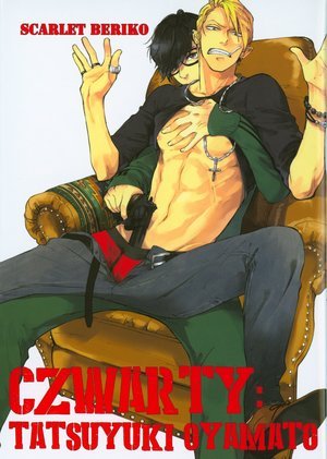 Czwarty: Tatsuyuki Oyamato