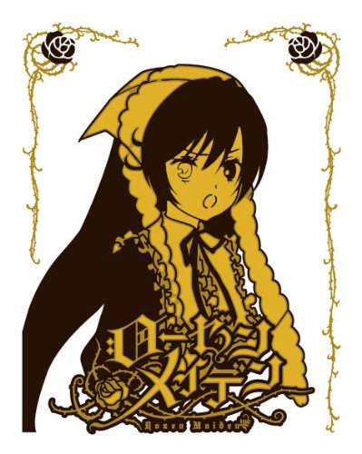 Amazon.co.jp: 『ローゼンメイデン』蒔絵シール 「翠星石」 : ホビー