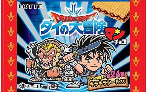 Amazon ロッテ ビックリマン ドラゴンクエスト ダイの大冒険マンチョコ 30個 1箱 ビックリマンチョコ チョコレート菓子 通販