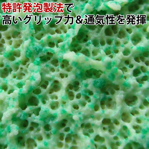 新品未使用 673 TOWA ビニスターサンデーG付 Mサイズ15双セット 713QRJuii9L._UF1000,1000_QL80_.jpg