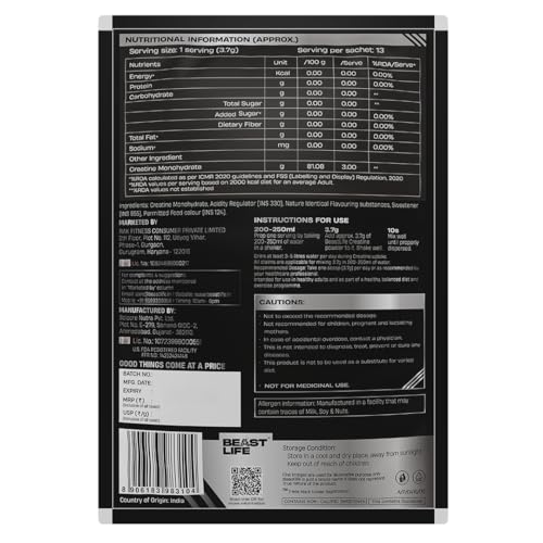 Image of BEASTLIFE Super Micronized Creatine Monohydrate Powder 50g Refill Pack| 13 Servings Watermelon Flavor | NABL Lab Tested | Premium Sports Nutrition for Strength & Performance