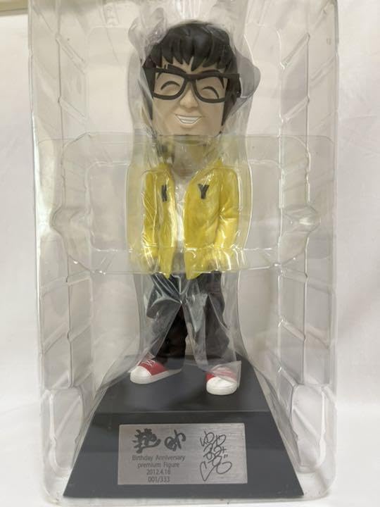 【訳あり】遊助　上地雄輔　フィギュア　限定1/333 Amazon.co.jp: 遊助 上地雄輔 フィギュア 限定1333 : おもちゃ