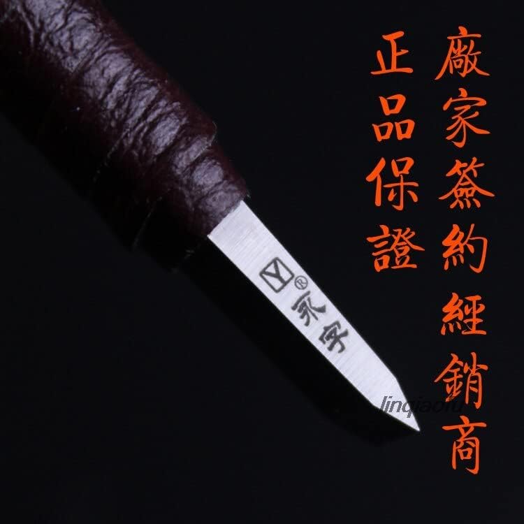 3 piece set Luxury B type 4/6/8mm hard alloy tungsten steel engraving knife HPZB-4/6/8mm - (Color: 1)