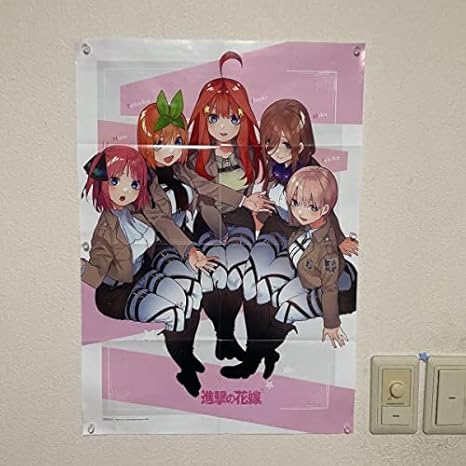 Amazon 五等分の花嫁 ポスター 進撃の花嫁 303 おもちゃ おもちゃ