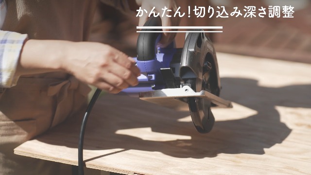 HiKOKI FC6MA3 マルノコ 165mm【野田愛宕店】【店頭取引限定】【中古】管理番号：IT747CEEVMMS HiKOKI ハイコーキ 165mmブレーキ付丸のこ FC6MA3の中古 未使用品