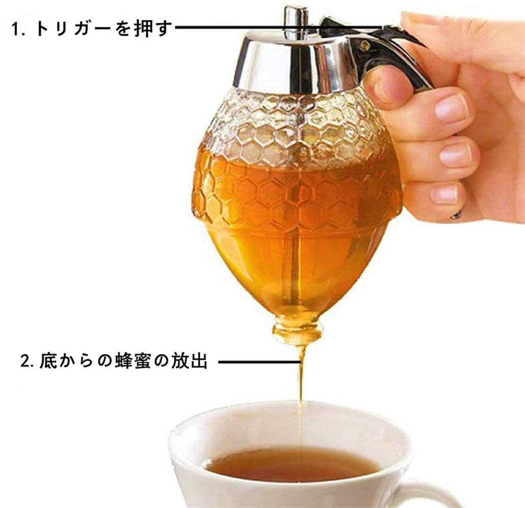 Amazon｜ハニーポット はちみつ 容器 はちみつ入れ容器 ハニー