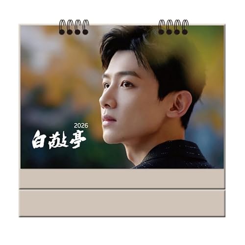 白敬亭 グッズ カレンダー バイ・ジンティン 2026 卓上【非公式】2026年度カレンダー アルバム 周辺デスクトップ写真集 新年のプレゼント お正月 プレゼント 贈り物 [並行輸入品]のサムネイル