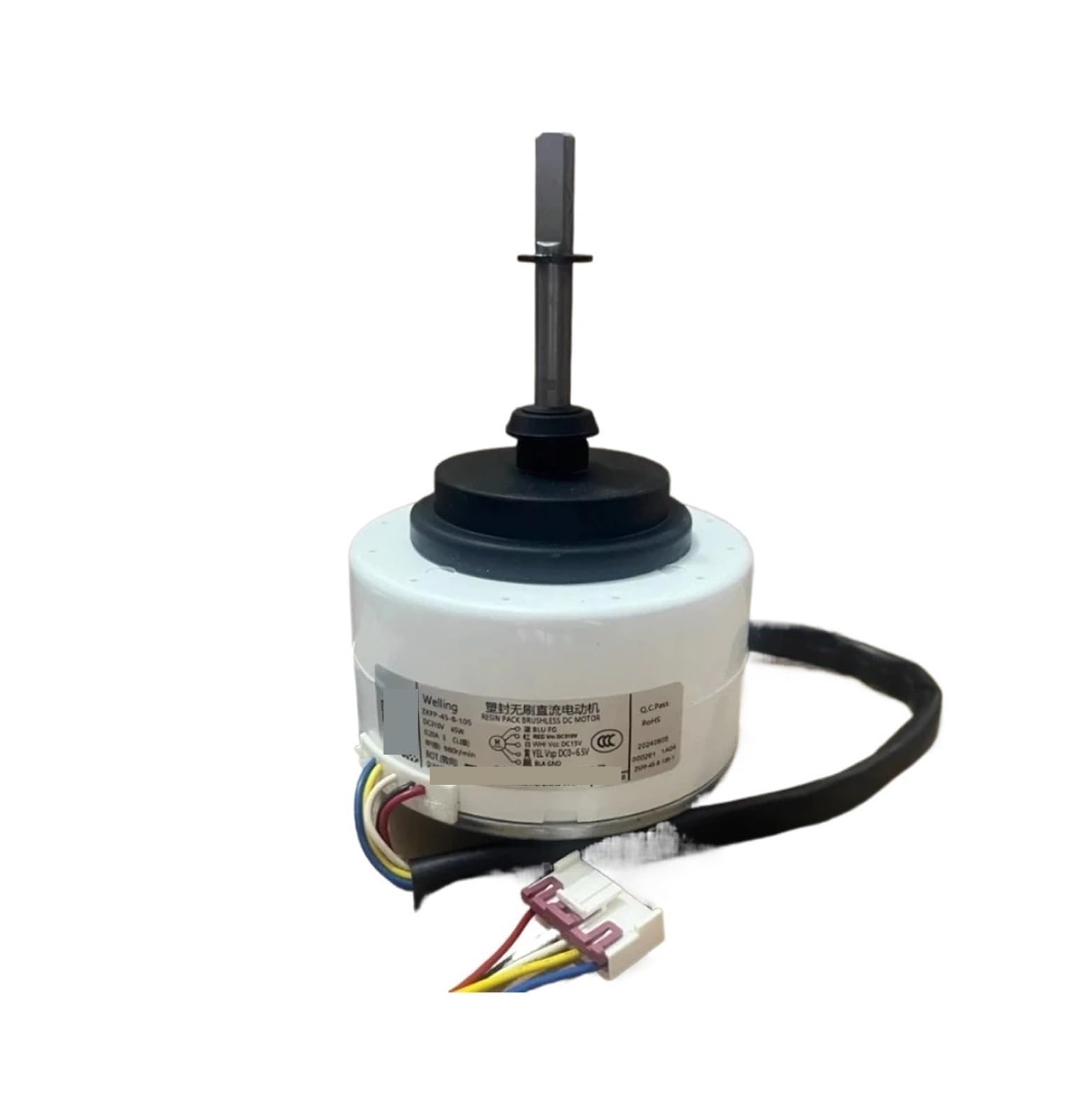 Moteur Inverter DC Fan ZKFP-45-8-139-1 pour ventilateur de climatisation